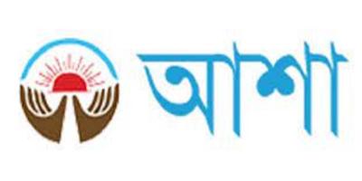 নিয়োগ দিচ্ছে আশা এনজিও